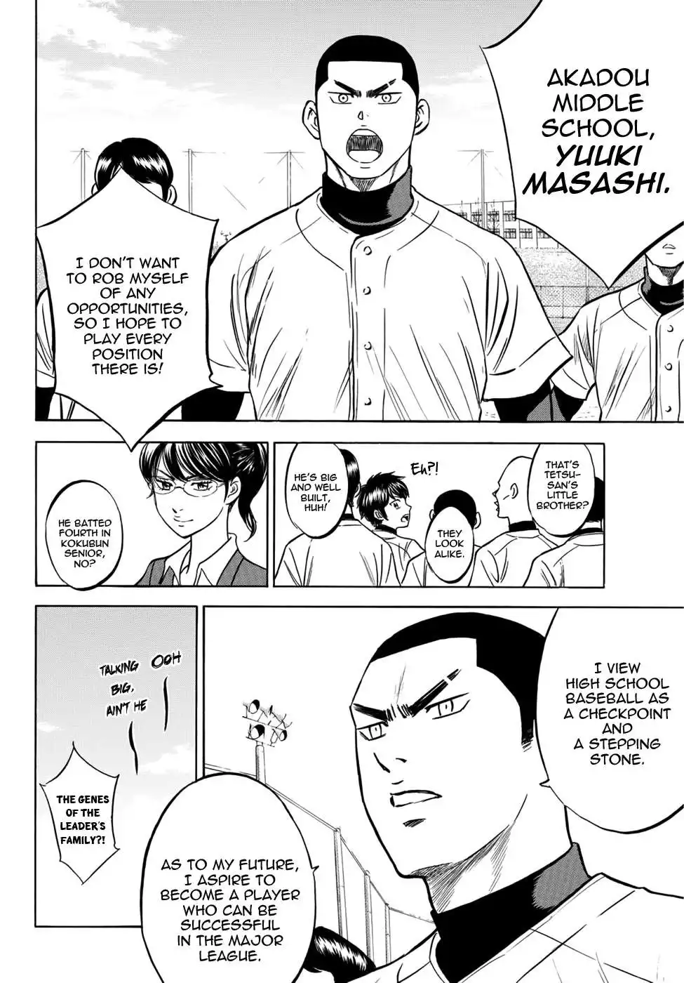 Daiya no A - Act II Chapter 12 3